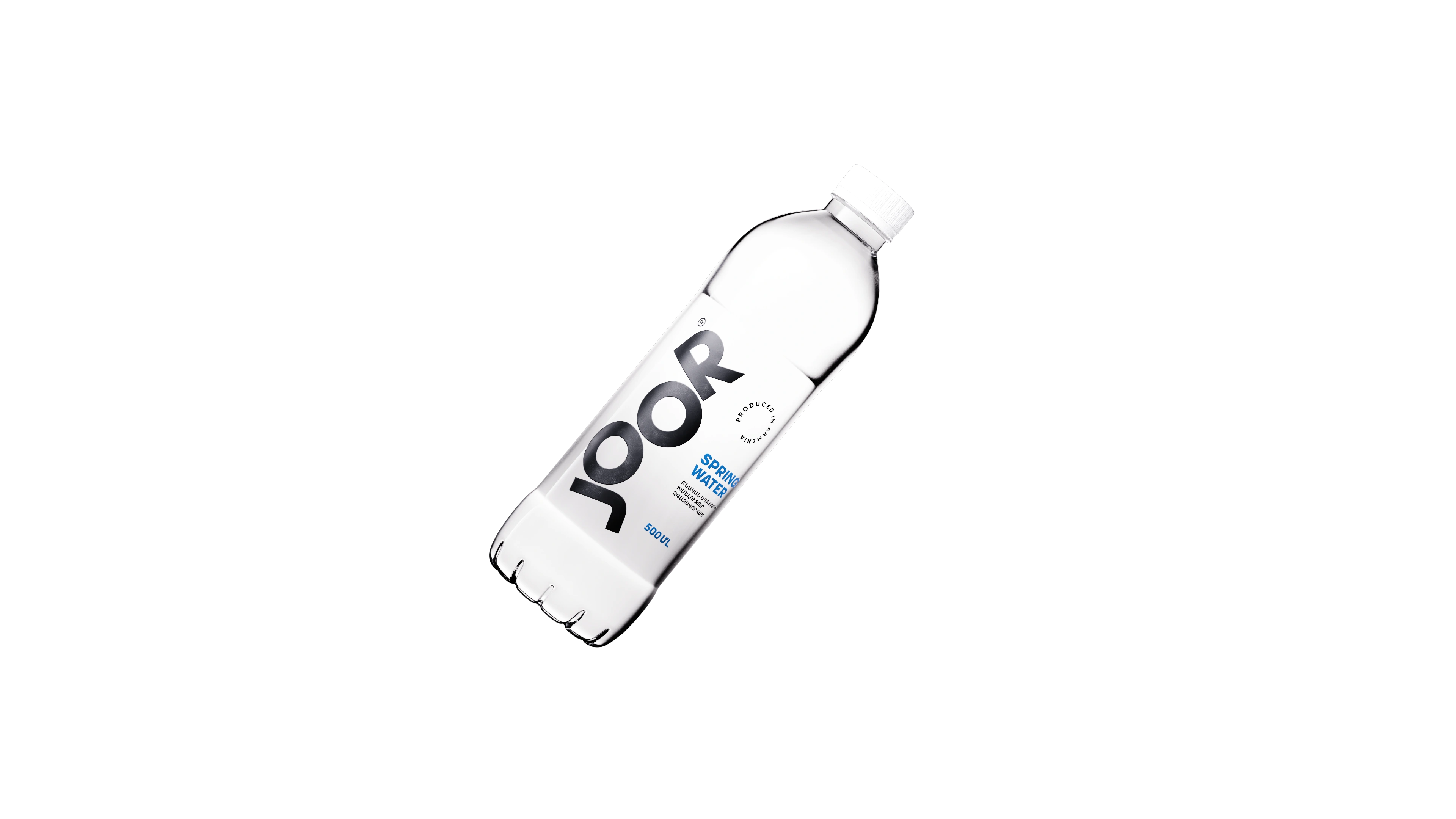 Rotating JOOR spring water bottle